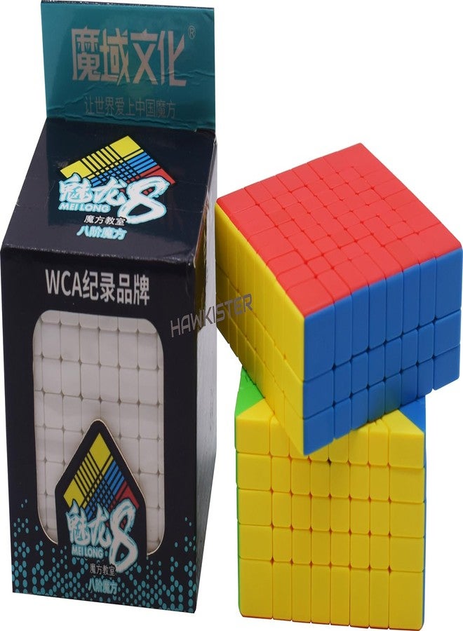 HAWKISTER مكعب السرعة HAWKISTER MoYu MFJS Meilong 8X8 بدون ملصقات (Mofang Jiaoshi)، مقاس 70 مم، للأطفال - Image 1